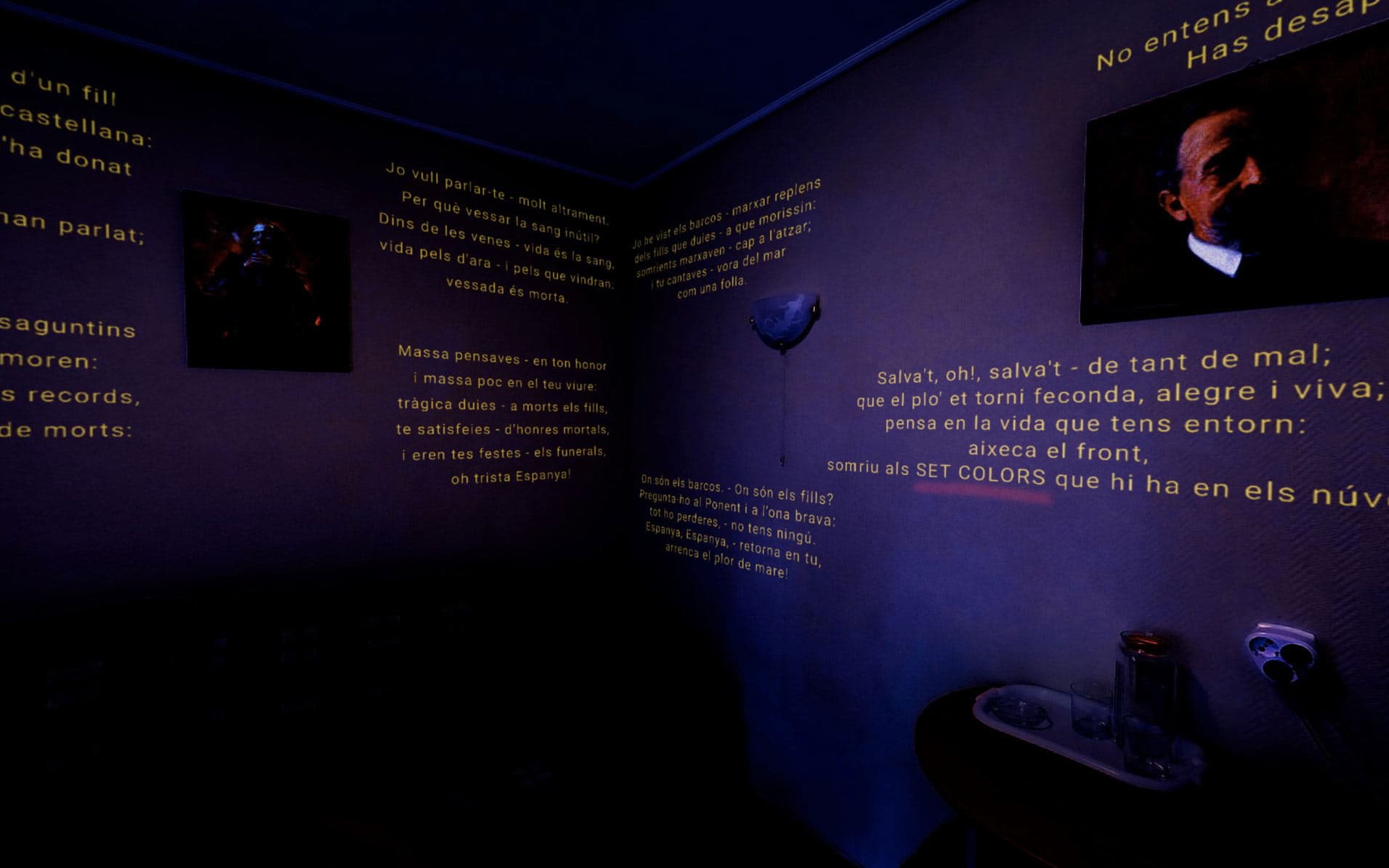 online-krpano-scape-room-game-urko